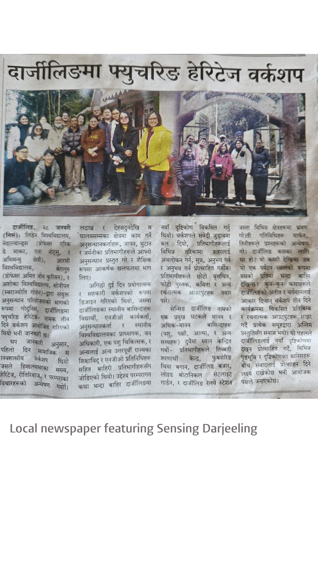 Newspaper Sensing Darjeeling 2